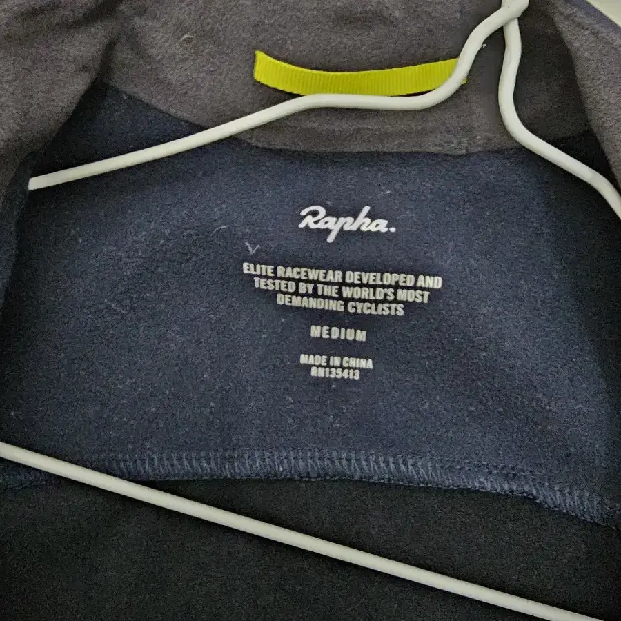 라파 Rapha 남성 프로팀 져지 자켓 사이즈 M