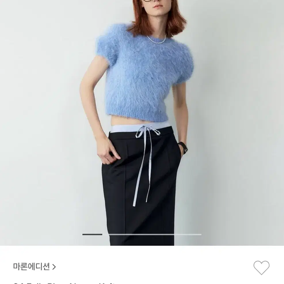 마론에디션 알파카니트