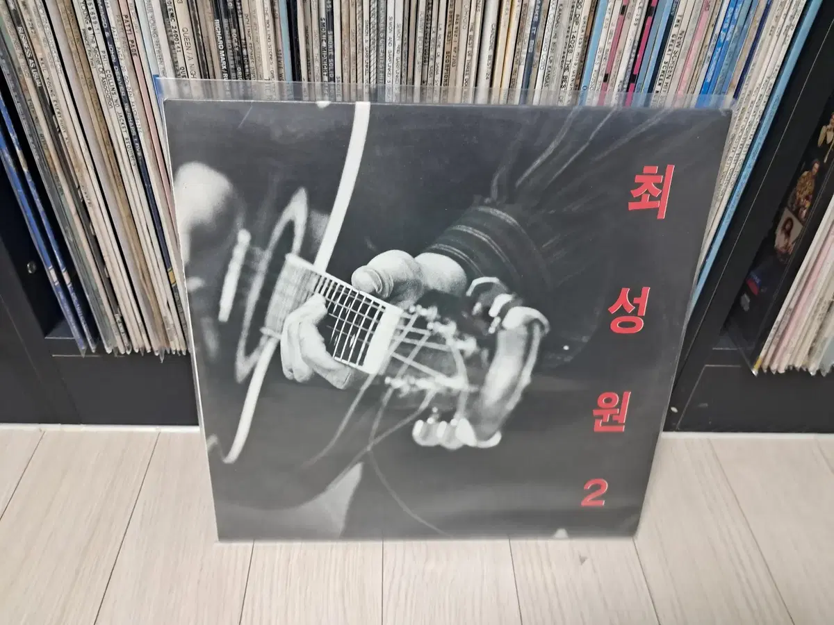 LP..최성원2집(1990년)어린왕자