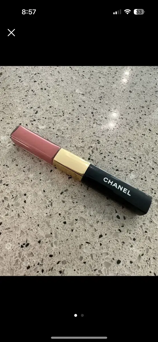 Chanel Le Rouge Duo Ultra Tendre 174 Andeless Pink (1-time color change)