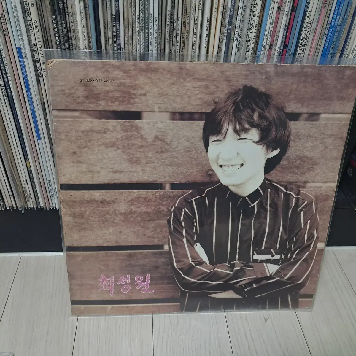 LP..최성원1집(1988년)제주도의 푸른밤