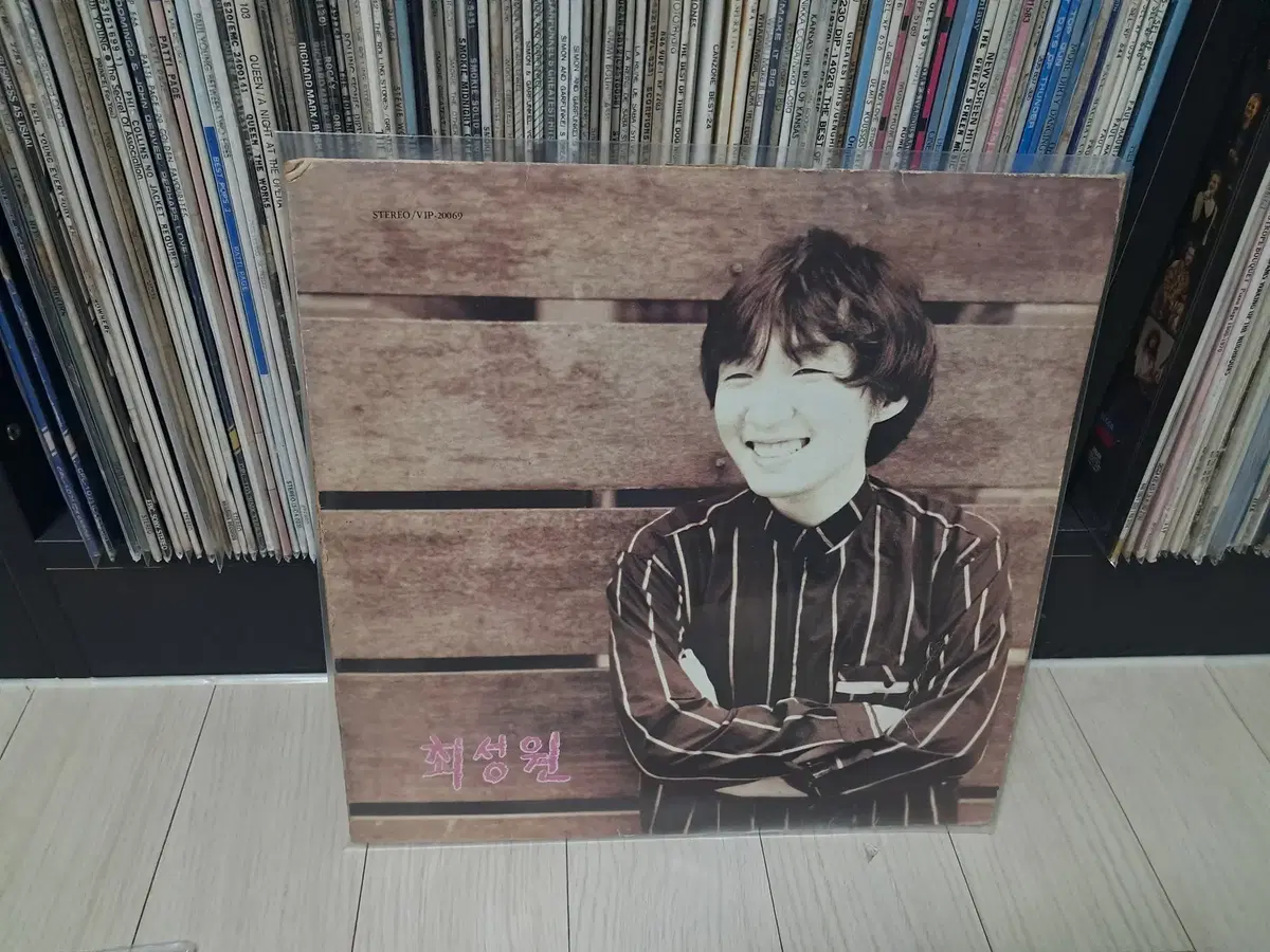 LP..최성원1집(1988년)제주도의 푸른밤