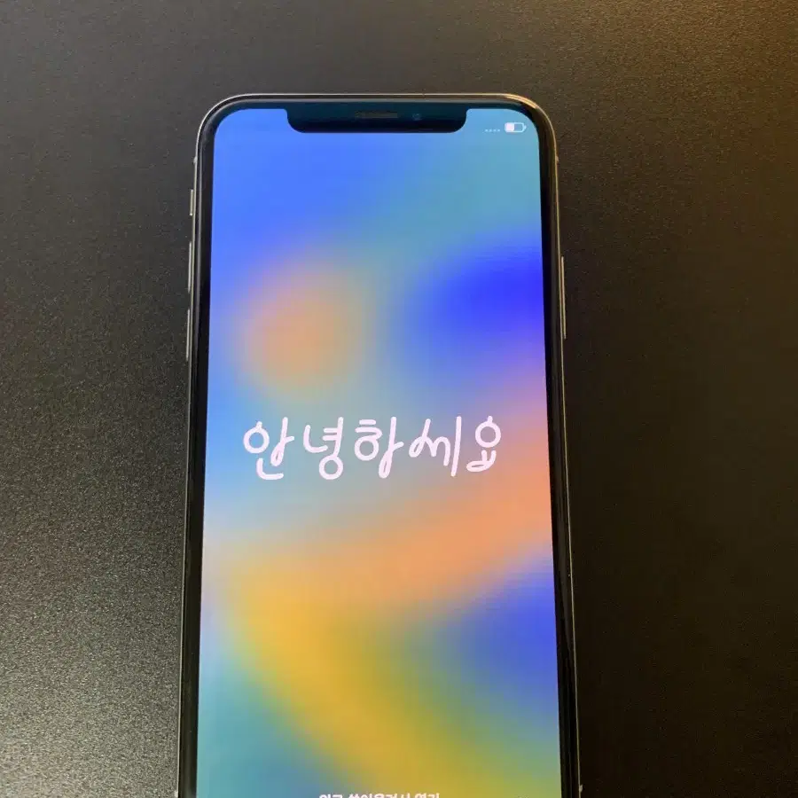 아이폰x 실버 64GB