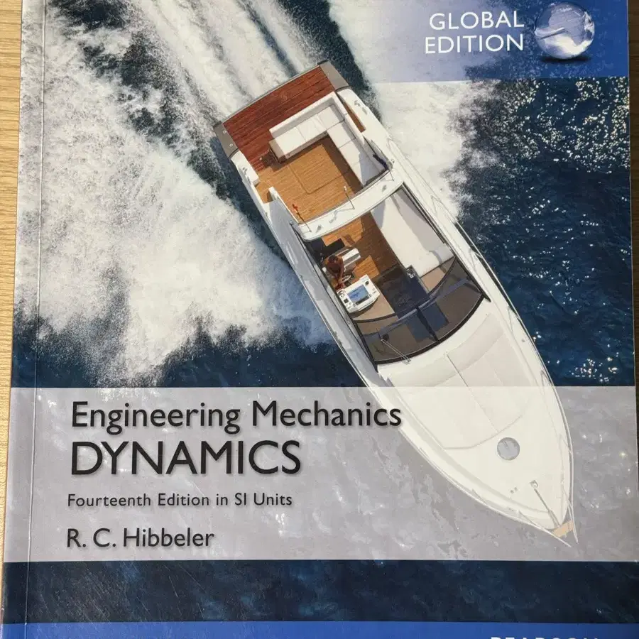 EngineeringMechanicsDynamics 동역학 책