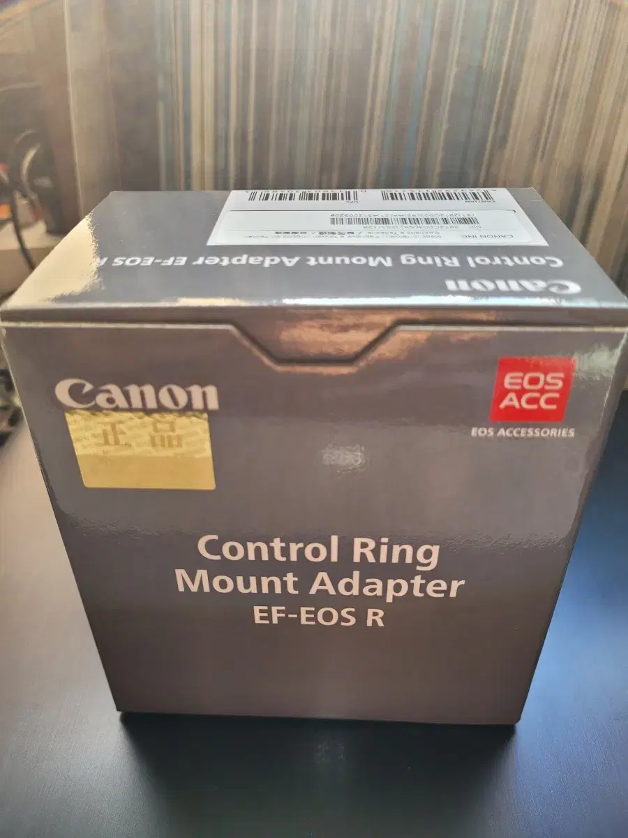 Canon EF-EOS R Control Ring Adapter for sale.