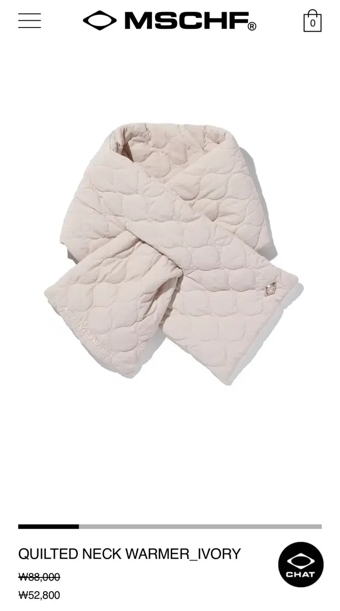 미스치프 mschf 목도리 머플러 quilted neck warmer