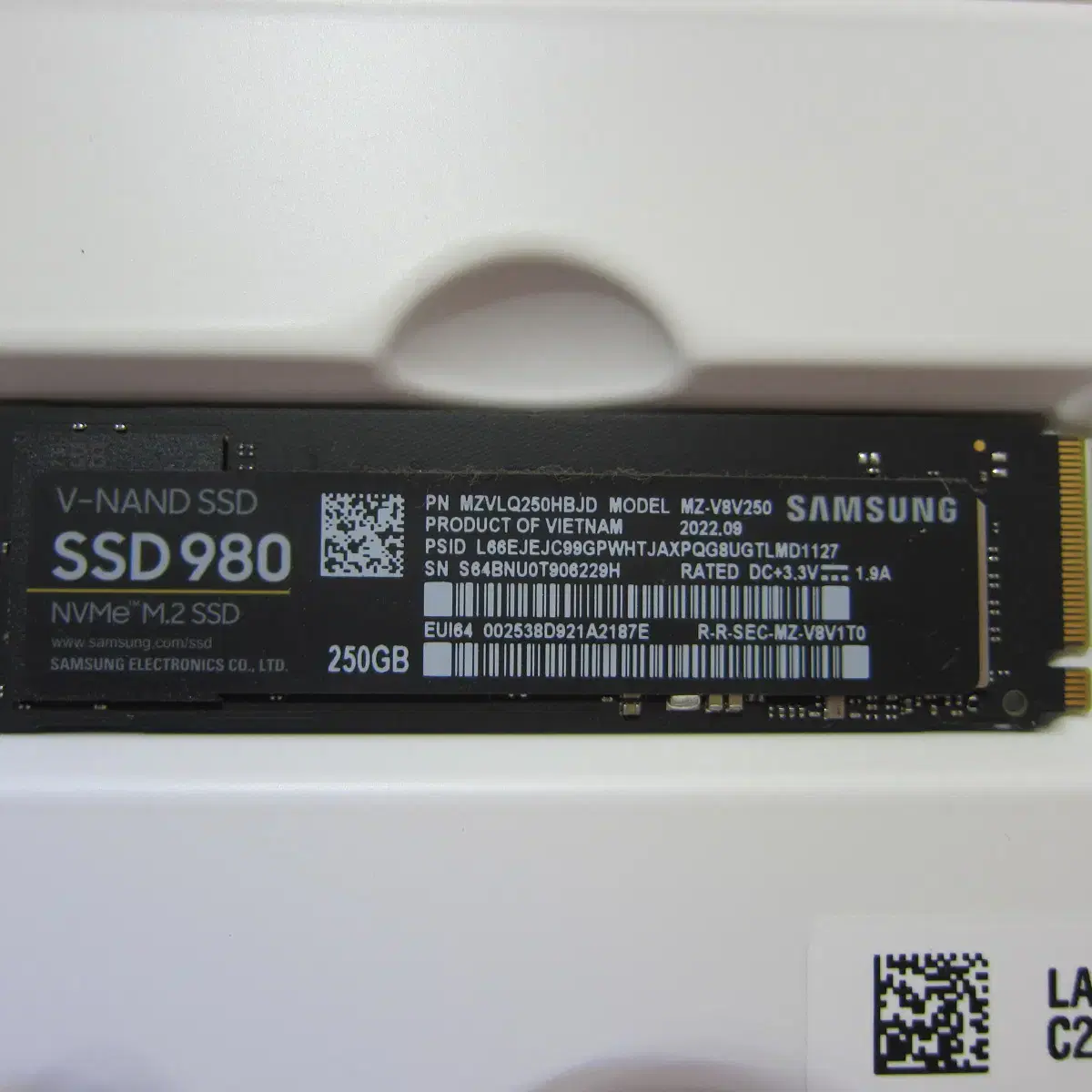 삼성전자  980 M.2 NVMe 250G (AS 2027년 11월)