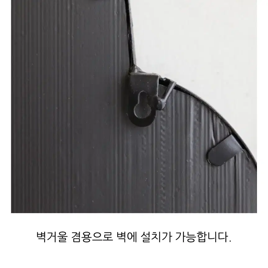 빈티지st 고급 대형 원목 거울 / 2월초까지