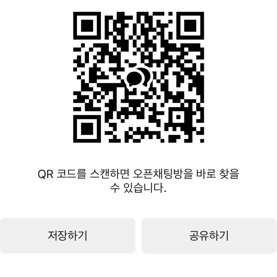 와일드플라워 아이폰 13 프로 케이스