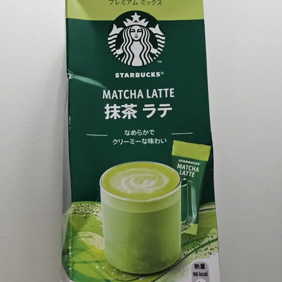 스타벅스 말차 라떼 4개입 MATCHA LATTE