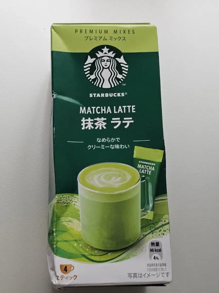 스타벅스 말차 라떼 4개입 MATCHA LATTE