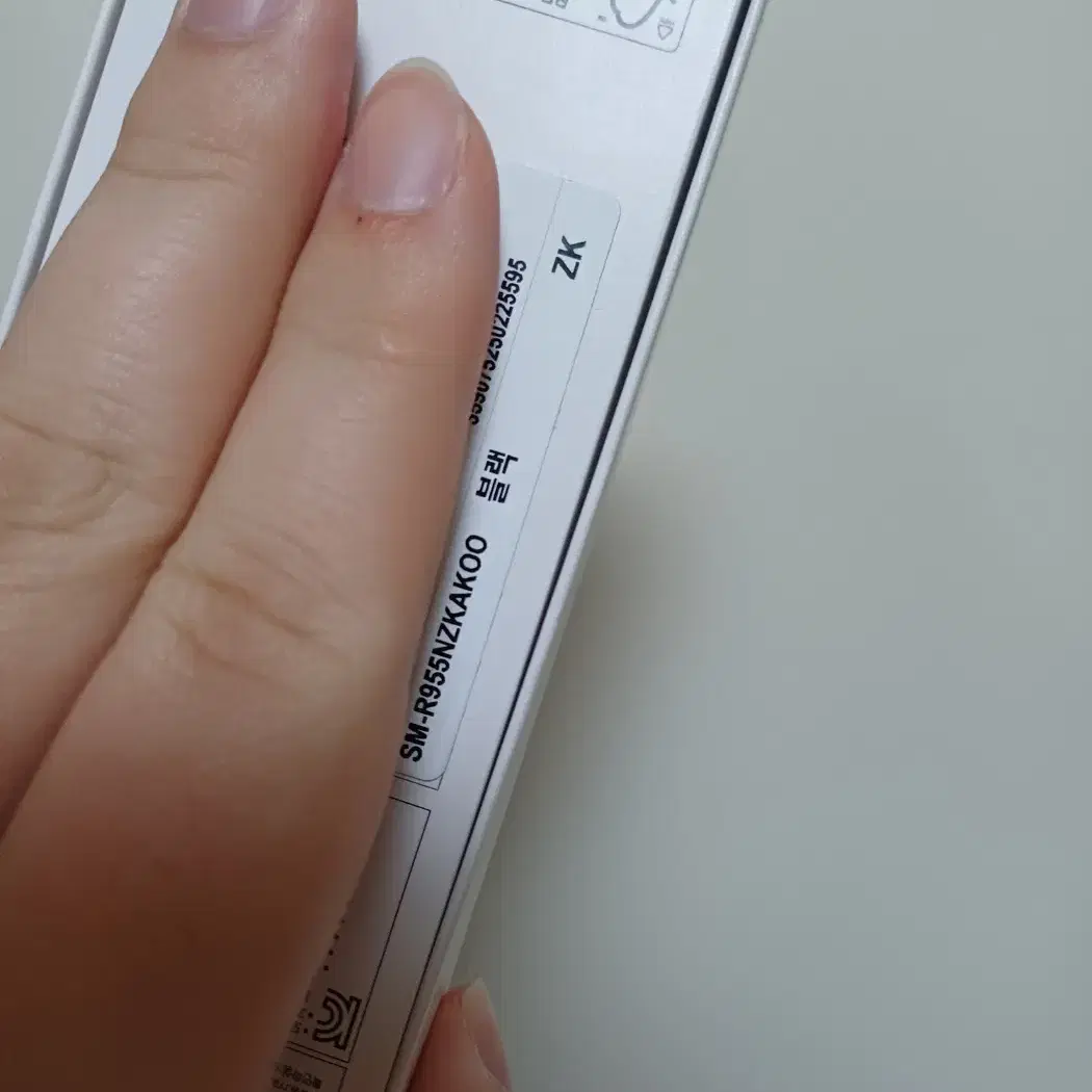 갤럭시 워치6 클래식 43mm LTE (블랙)