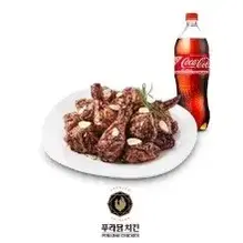 푸라닭 블랙알리오치킨+콜라