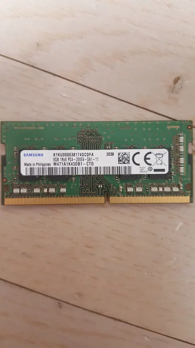 삼성 DDR4 8GB 2666V (내용 끝까지 필독)