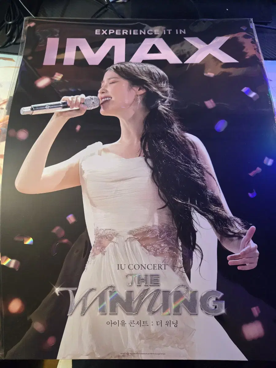 아이유 더위닝 IMAX 포스터 팝니다.(스탬프 완료)