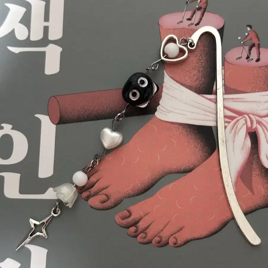 고양이 책갈피