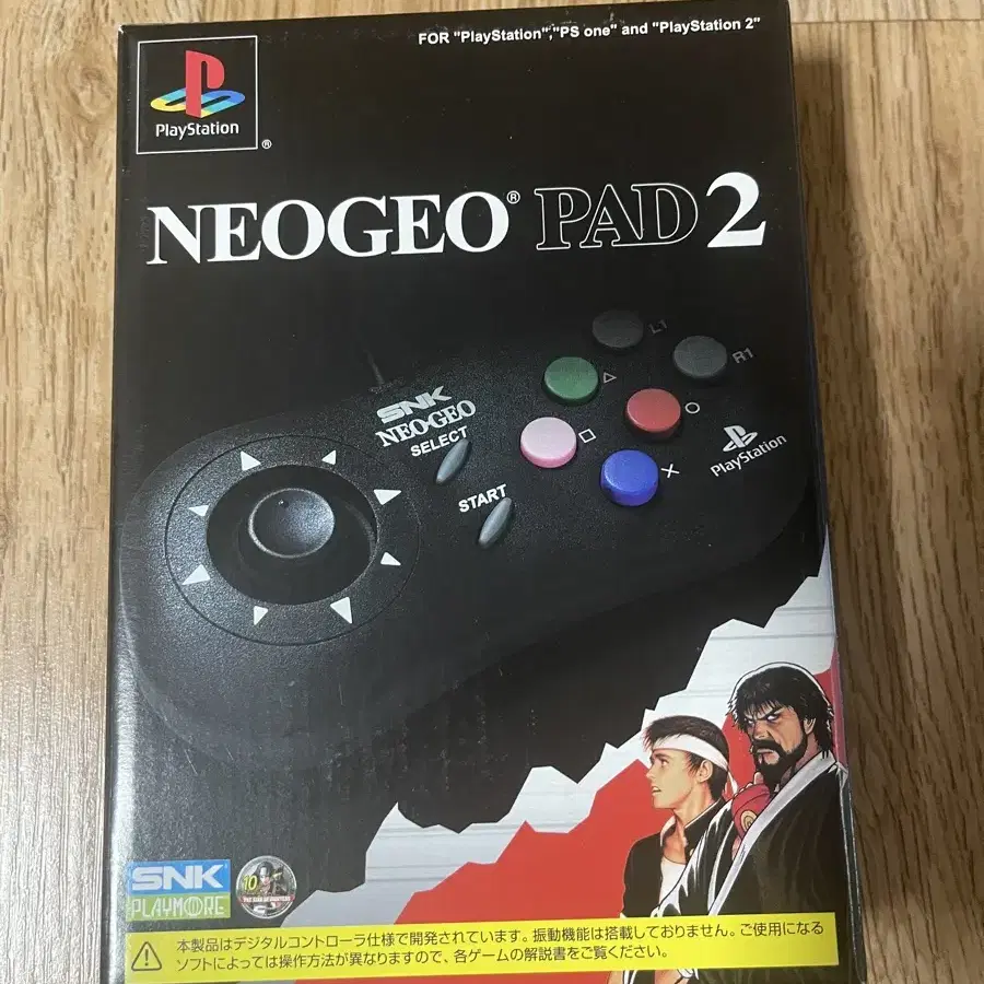 Ps2 킹오브파이터즈 94 패드포함