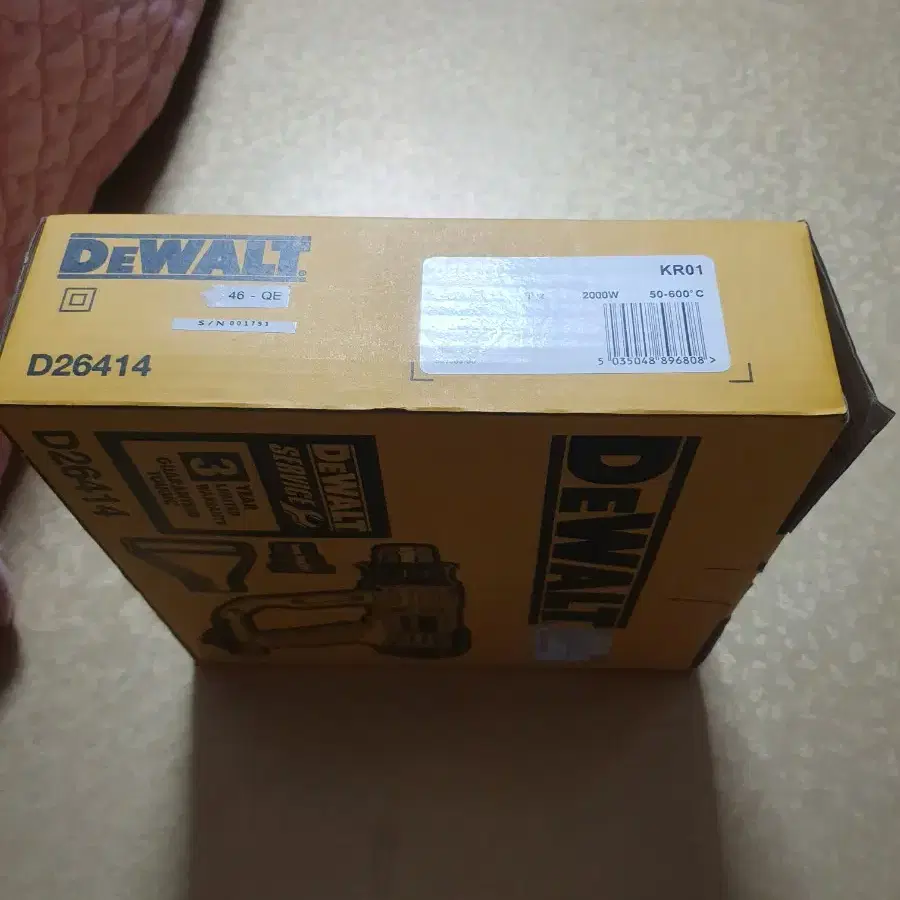 미사용 새제품 디월트 DEWALT 2000W  히팅건 (가열총)