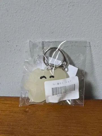 카네코야노 축광 고양이 키링