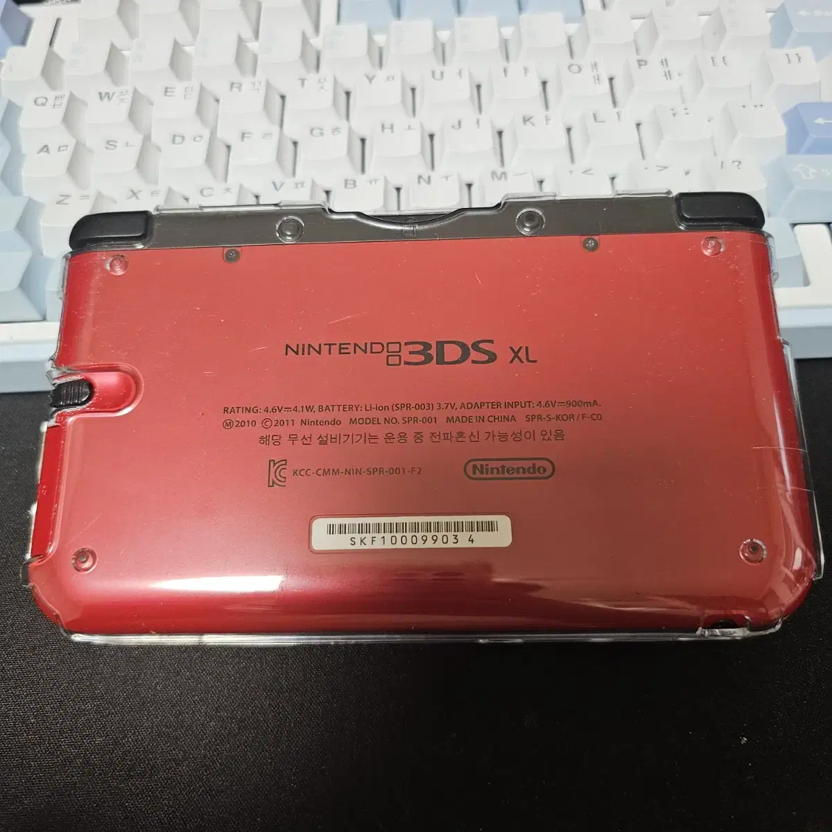 닌텐도 3ds xl 레드색상