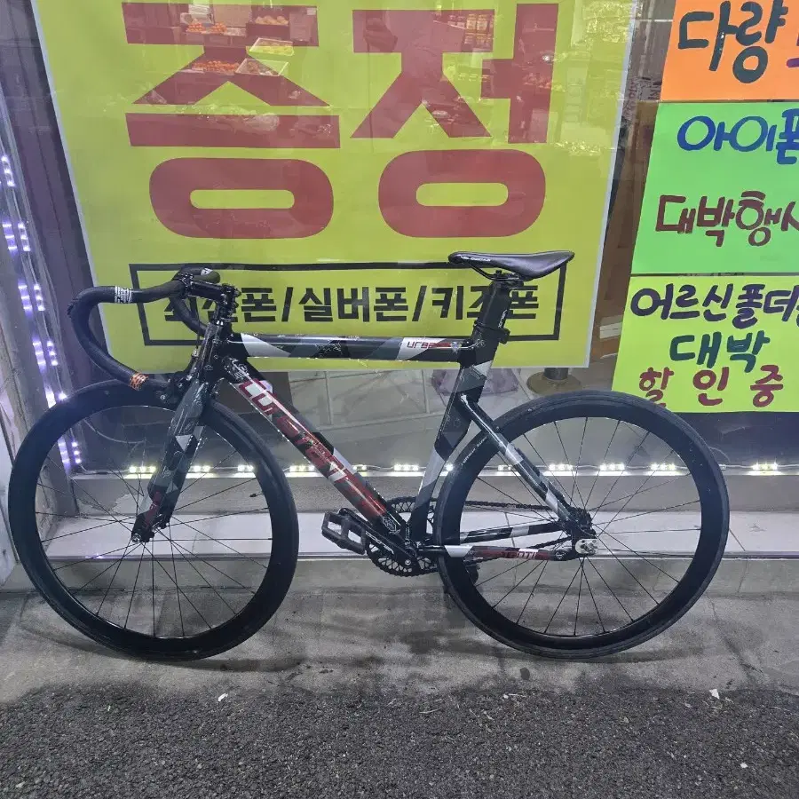 콘스탄틴 어베인2024 판매합니드