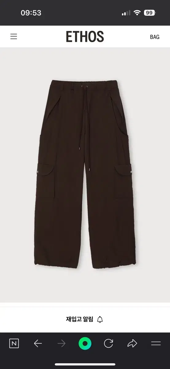 새상품 FLIGHT POCKET PANTS