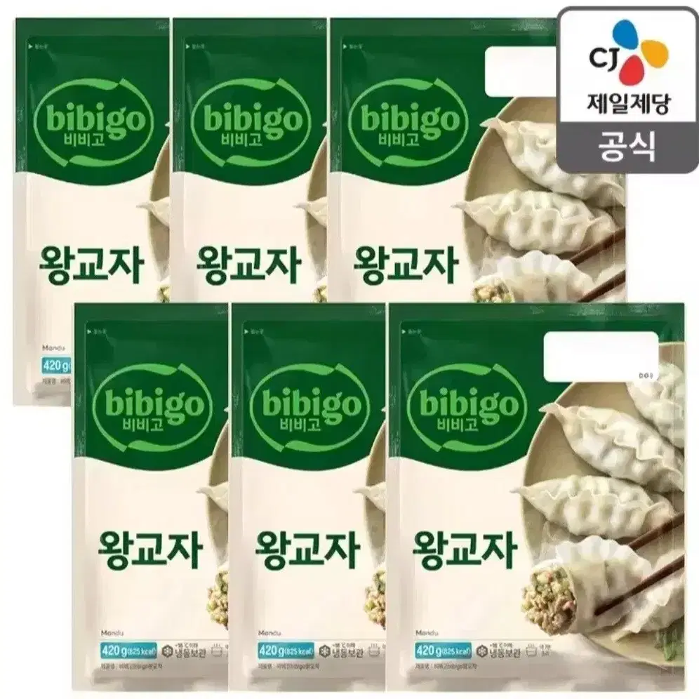 비비고왕교자 420GX6개16490 원 만두