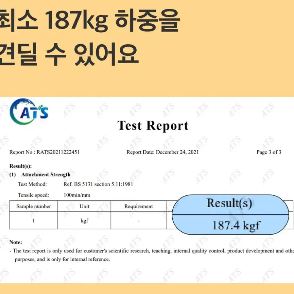 강아지 산책 리드줄