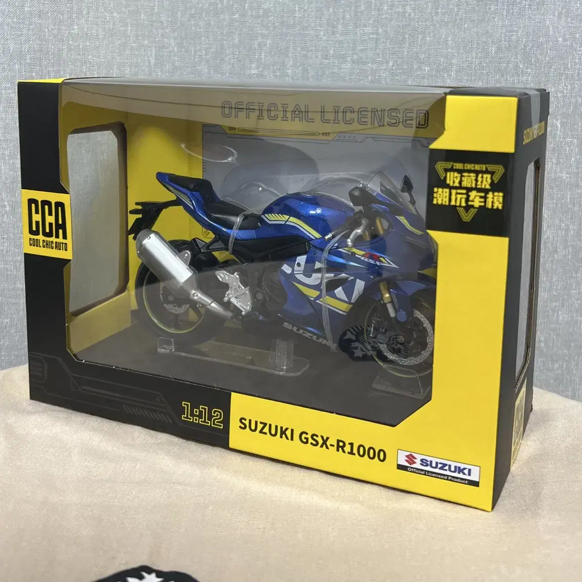 1:12) Suzuki GSX-R1000