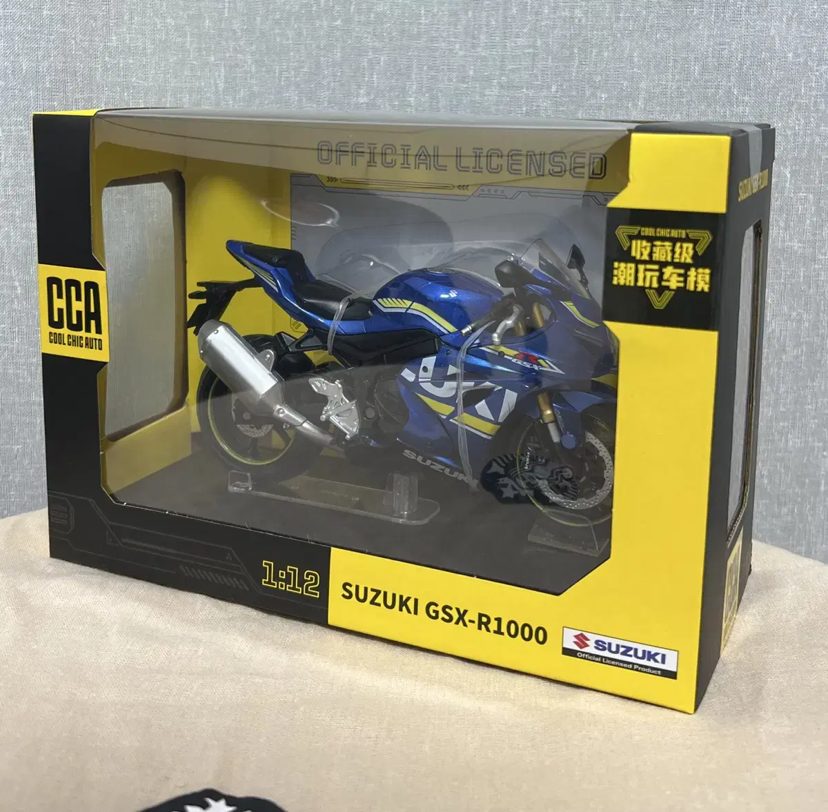 1:12) Suzuki GSX-R1000