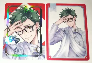 트위스트 트레이 클리어 카드 세트 플래티나 프리미엄 벌스데이 2024