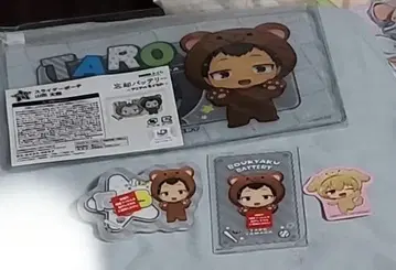 망각의 배터리 DMM 복권 애니멀 인형옷 슬라이더 파우치 아크릴 배치