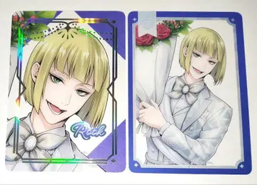 트위스트 루크 클리어 카드 세트 플래티나 프리미엄 벌스데이 2024