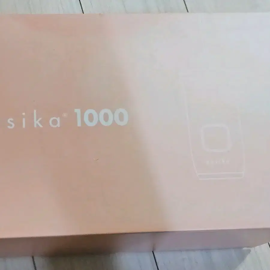 이오시카 1000