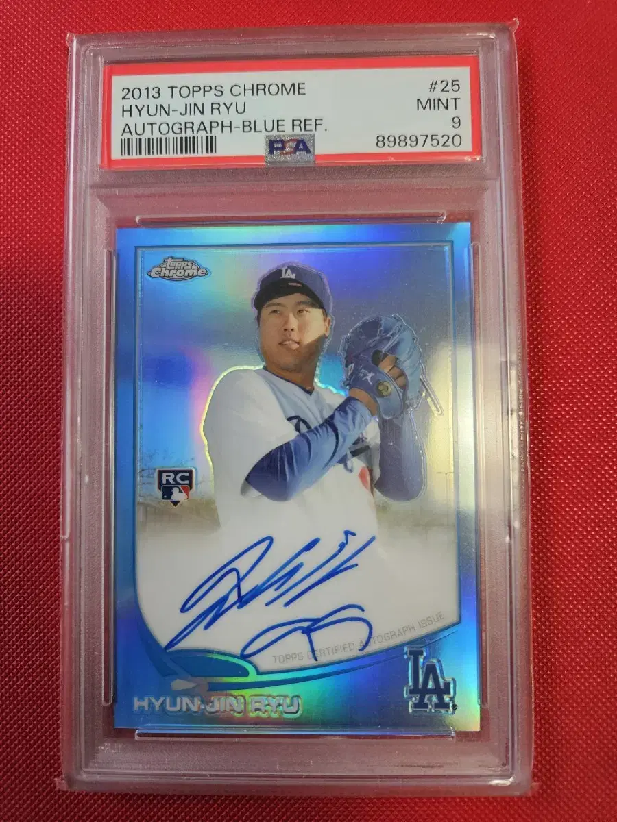 류현진 2013 Topps Chrome 블루 리플 오토 PSA 9등급