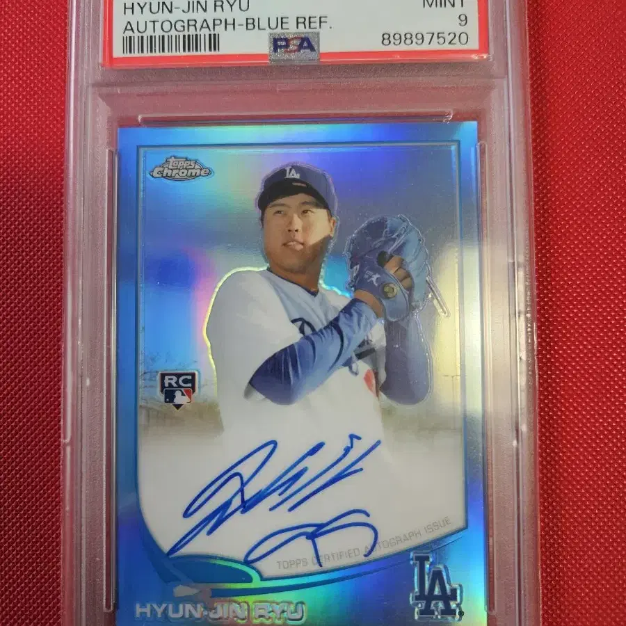 류현진 2013 Topps Chrome 블루 리플 오토 PSA 9등급