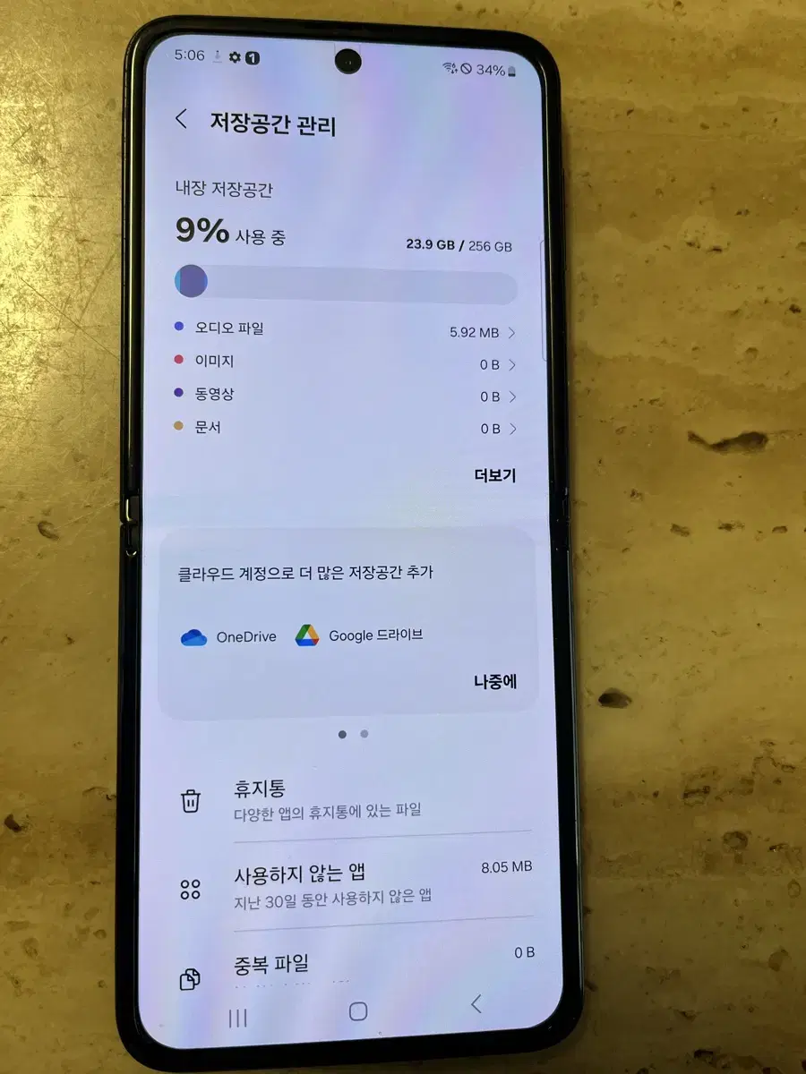 제트플립3 5G 블랙 256기가