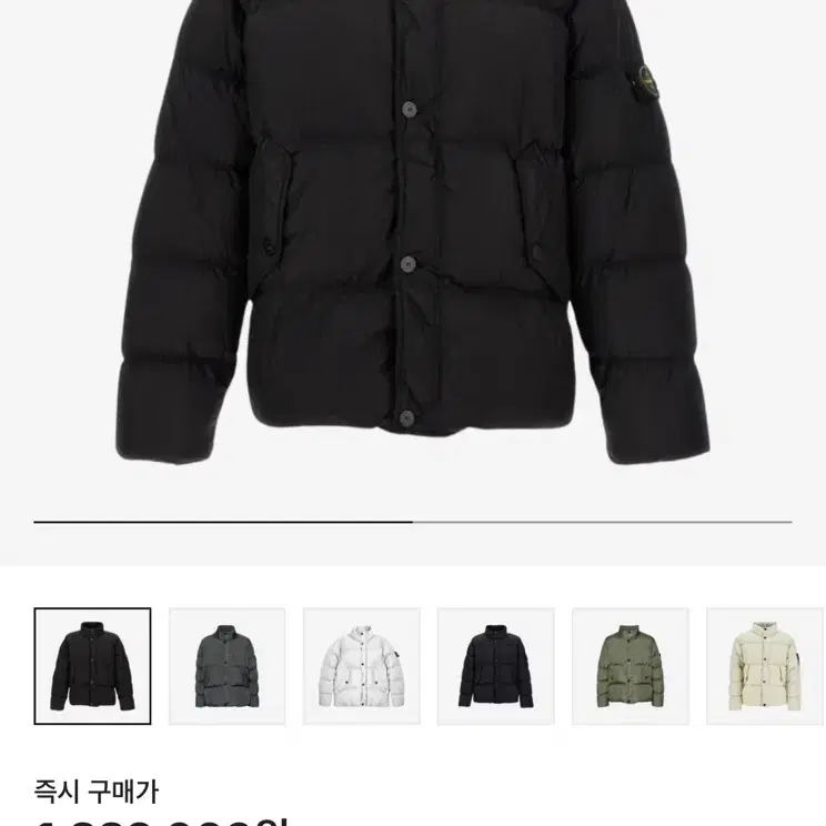 스톤아일랜드 24FW 40123 크링클랩스 블랙 s,m