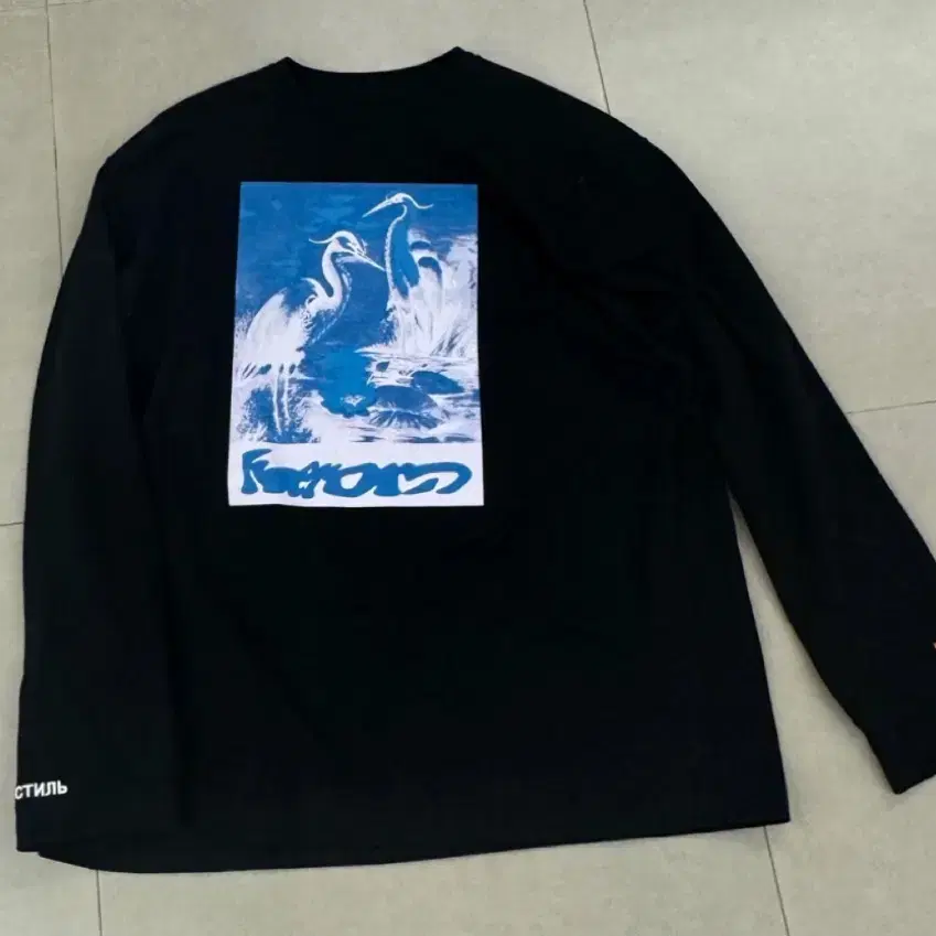 Heron Preston 긴팔 티셔츠 사이즈 L