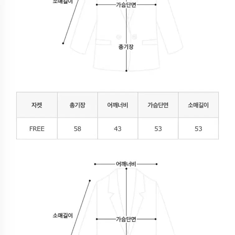 호리젠탈 후드 밍크 밍크퍼