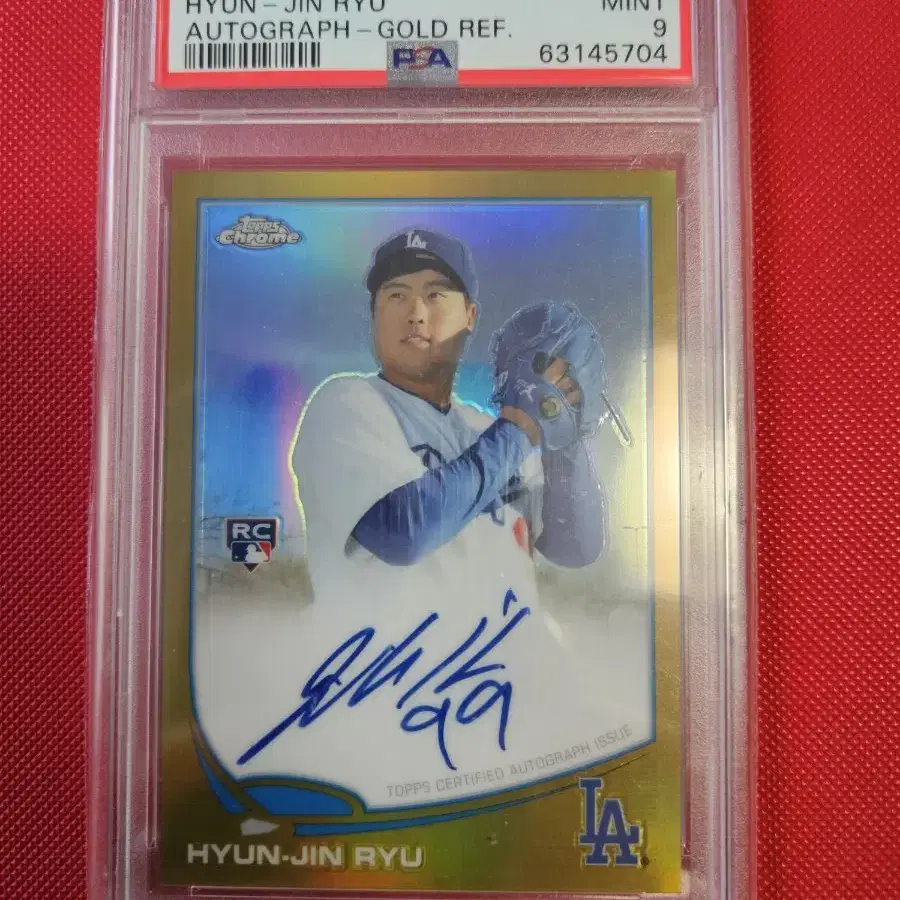 류현진 2013 Topps Chrome 골드 리플 오토 PSA 9등급