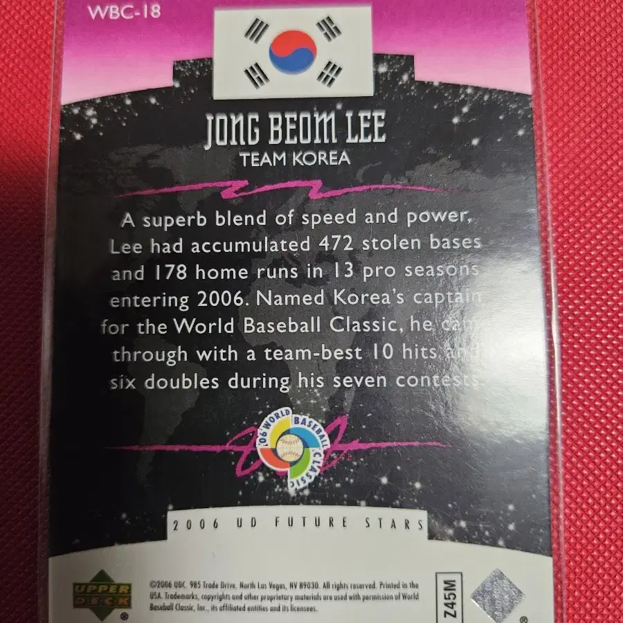 이종범 1799장 한정 Upper Deck WBC 카드