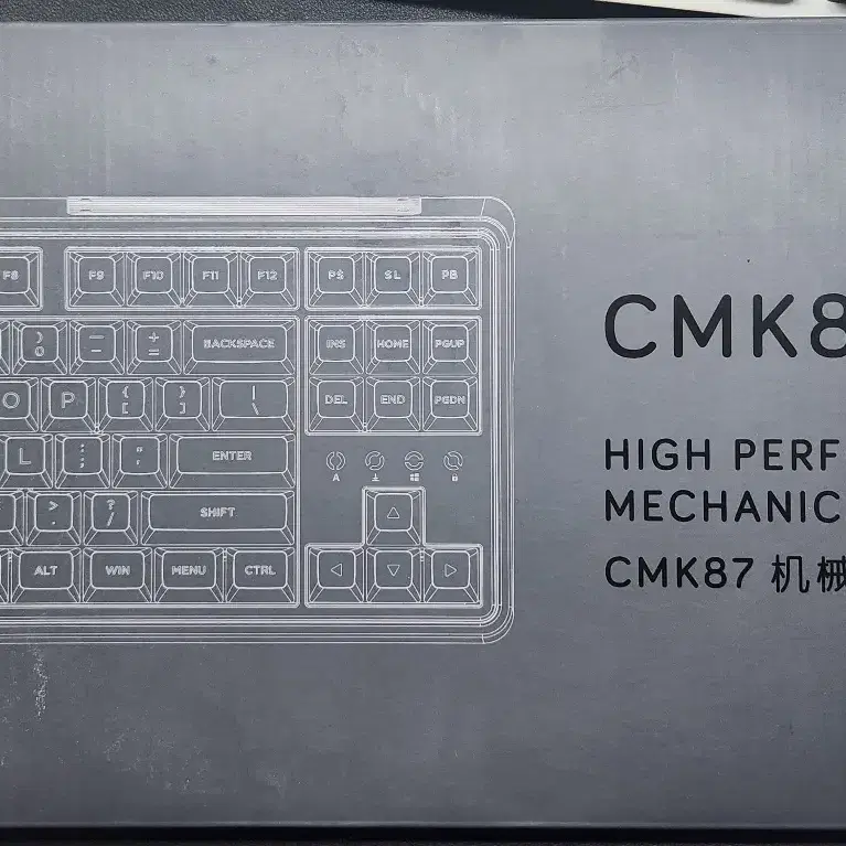 FL-ESPORTS CMK87 (카일 저소음크림축)