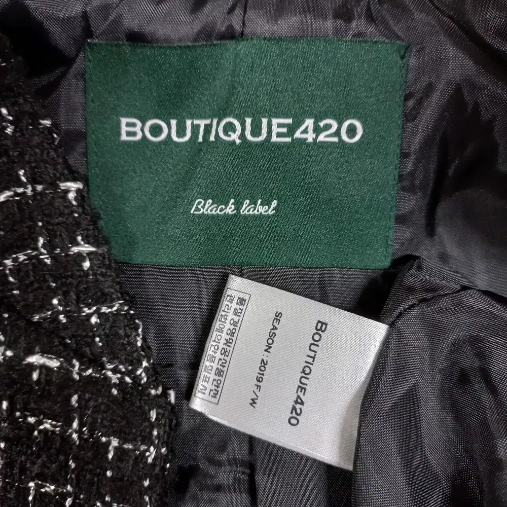 1-24/BOUTIQUE420 블랙 트위드자켓 여성