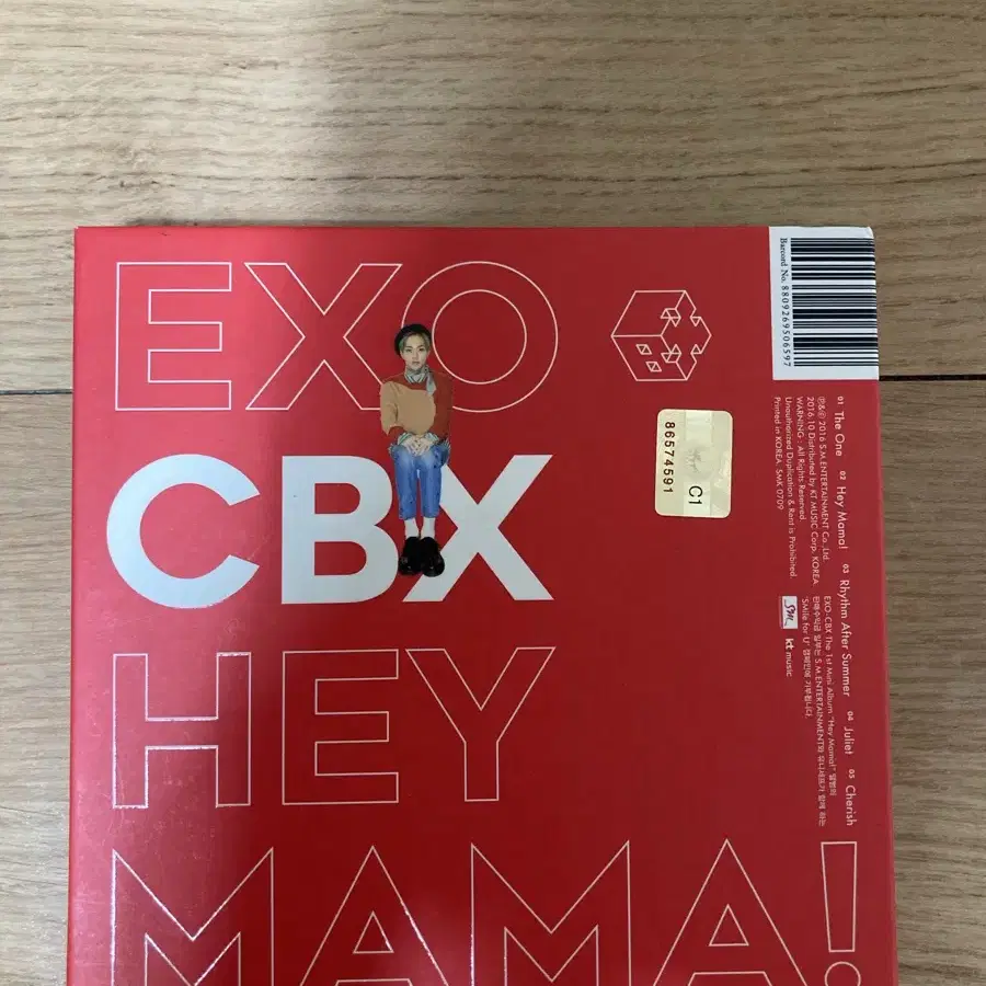 엑소 첸백시 HEY MAMA 앨범 팔아요.