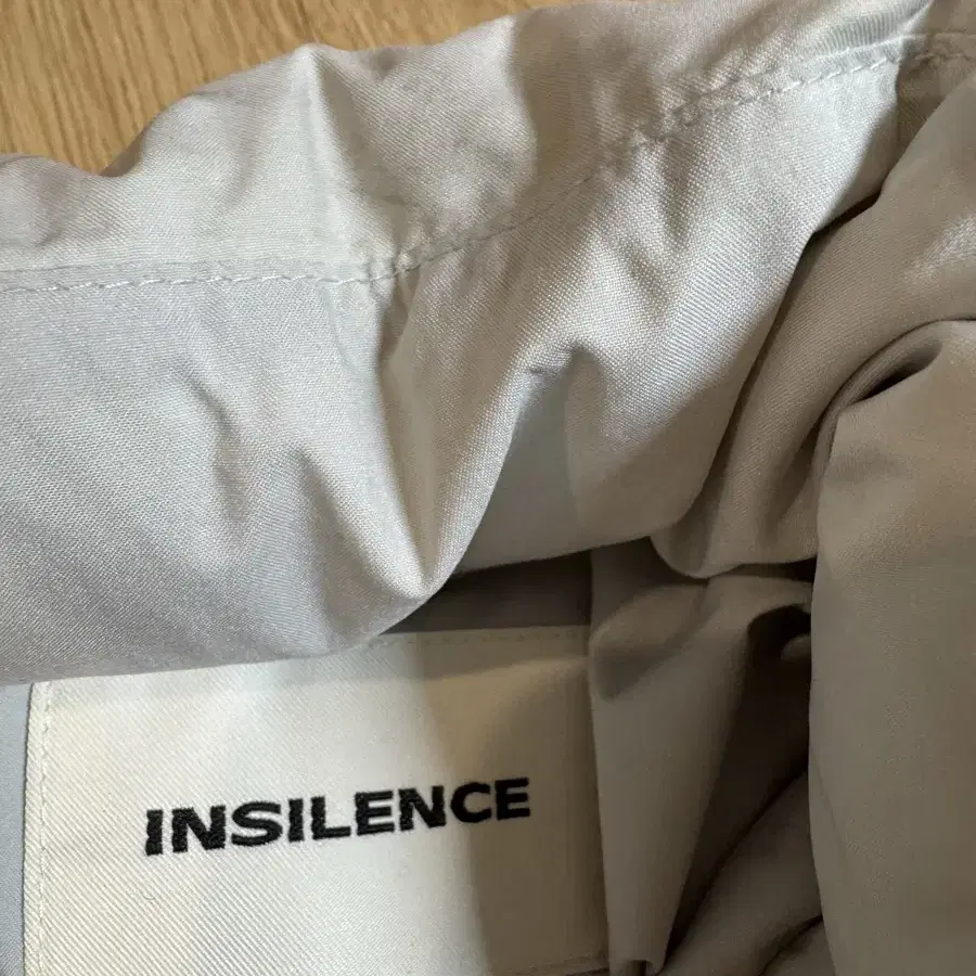 Insilence 인사일런스 푸퍼