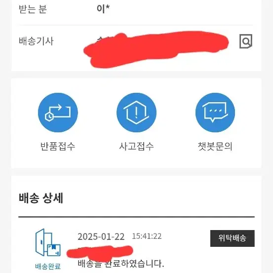 미니pc ser8 1tb 32gb win11 포함 판매합니다