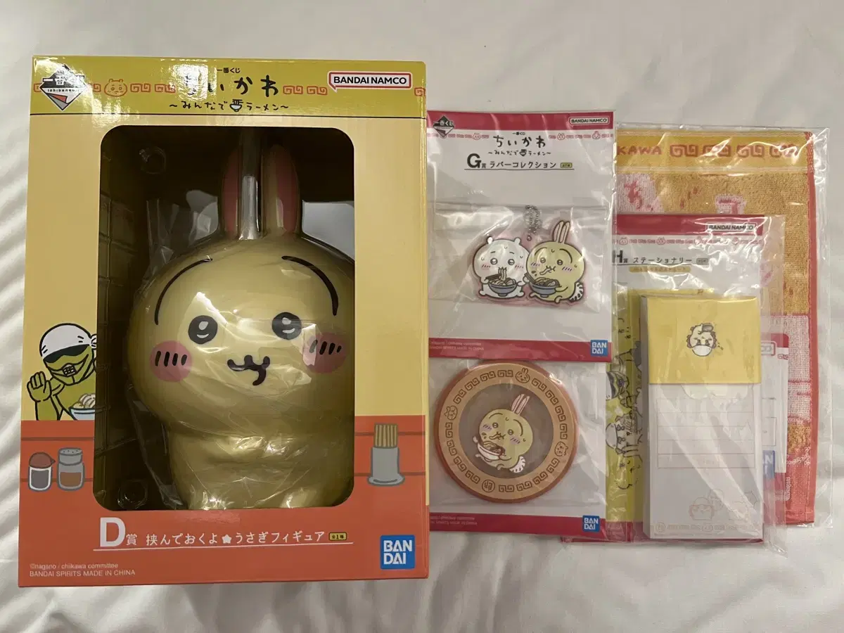 Chiikawa Ramen Kuji - Usagi Figure and More