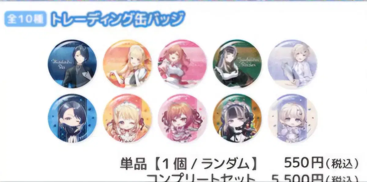 thumbnail-5