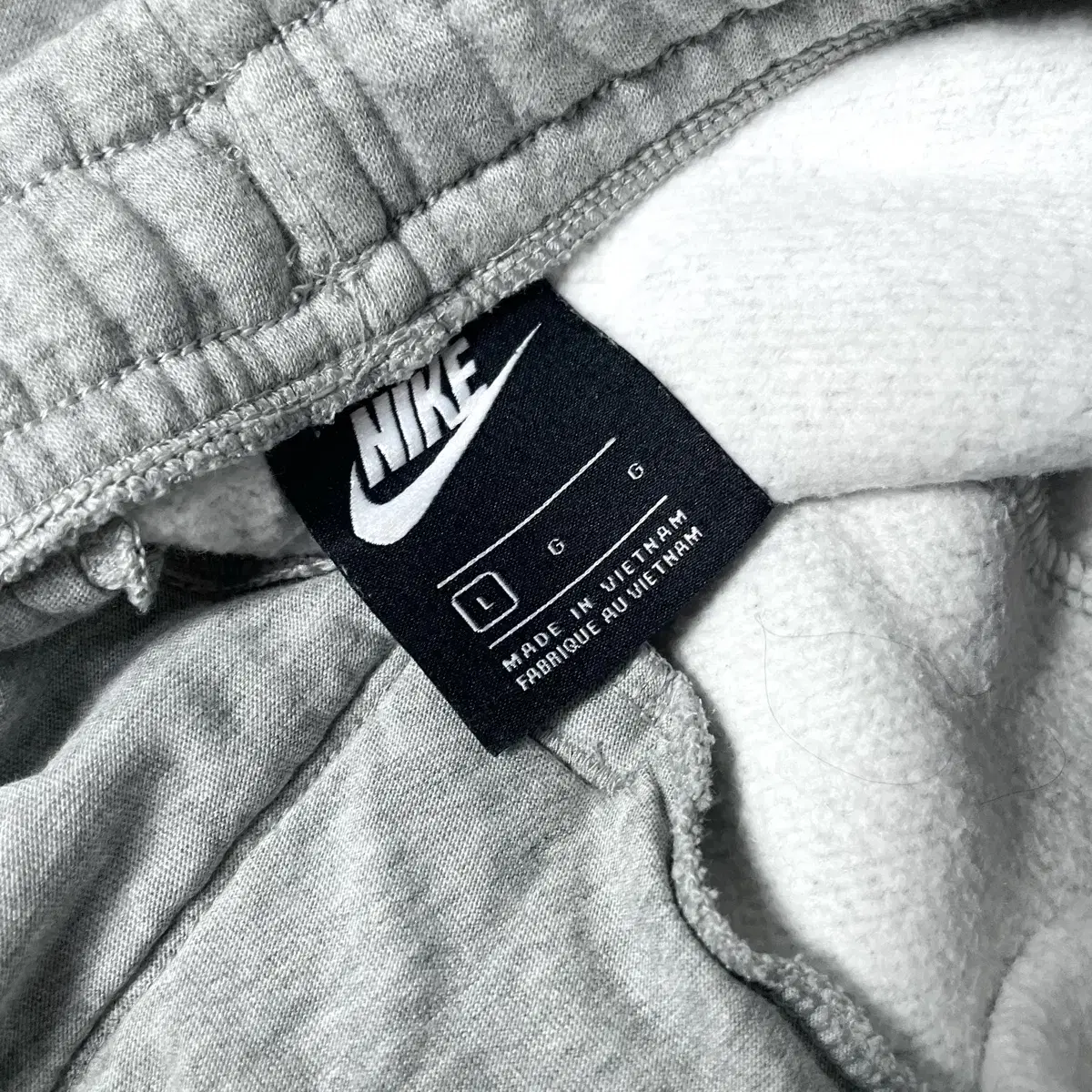 NIKE 나이키 기모 밴딩 조거 팬츠 바지